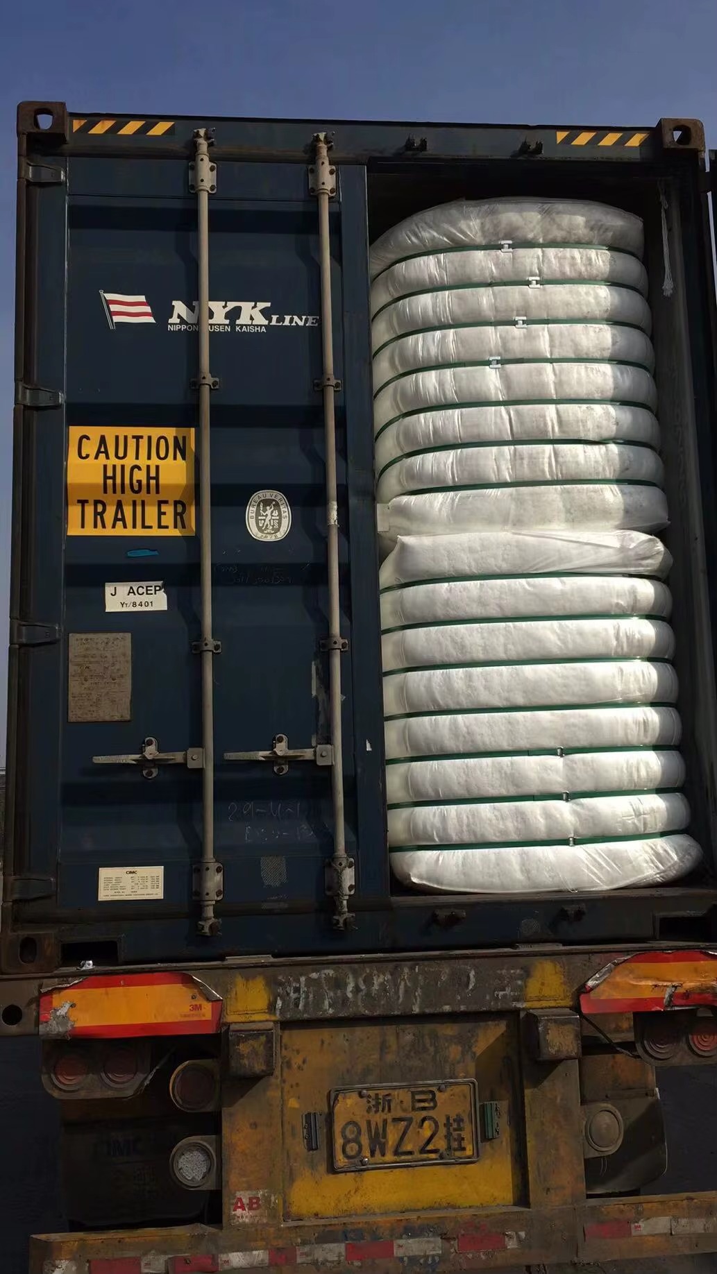 Xơ Polyester Low Melt Fiber Virgin 4D - Ảnh 8